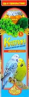 Катрин палочки с морской капустой для попугаев\2 палочки\70гр\20\2105